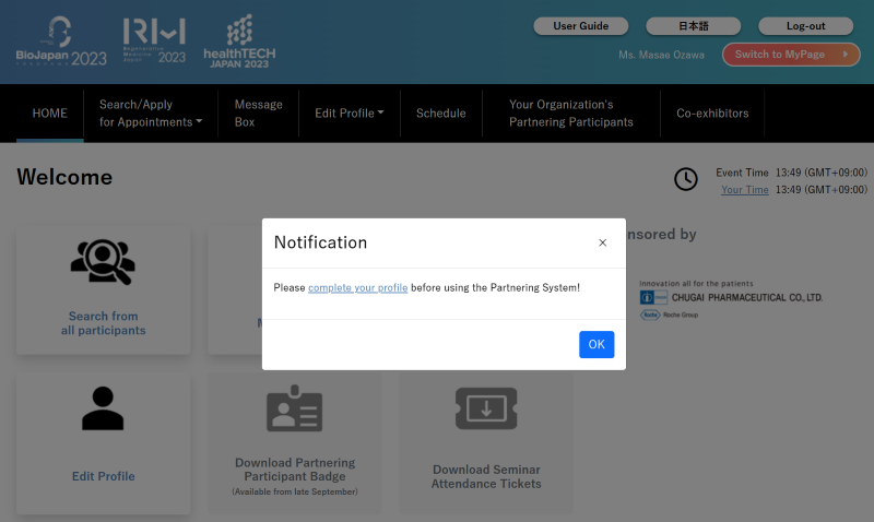 Dashboard Screenshot